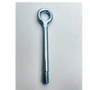 Fiat 500, Abarth, Ducato, Renegade, 500L, 500X Tow Hook (2007-2023)