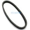 Polaris RZR 4 900 EPS, RZR 4 XP 1000 EPS Drive Belt (2015-2017)