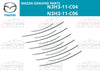 Mazda RX-8 APEX SEAL SPRING 12 pcs (2004–2012)