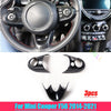 Mini Cooper F56 Carbon Fiber Interior Steering Wheel Button Cover (2014–2021)