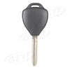 Toyota Corolla Avalon Remote Uncut Blank Key Fob Shell (2003-2023)