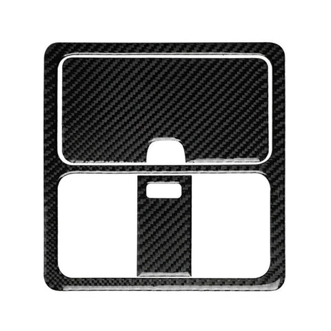 Nissan 350Z Carbon Fiber Roof Light Frame Trim (2006-2009)