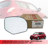 Suzuki Swift RH Mirror Glass Lens (2011-2017)