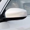 Nissan Altima Sedan White Side Rearview Mirror Covers (2013-2018)