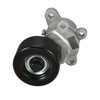 Nissan Maxima, Murano, Altima Drive Belt Tensioner Assembly (2002-2023)