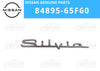 Nissan Silvia S14 240SX Rear Trunk Emblem (1995–1998)