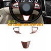 Cadillac SRX Wood Grain Steering Wheel Button Frame Cover Trim (2010–2012)