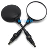 Kawasaki KLE250 Anhelo, KL650 Tengai Rear View Mirror (1993-2001, 1989-1991)