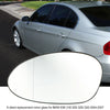 BMW E81 E90 E91 E92 325i 328i 335i Heated Mirror Glass (2007-2011)