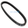 Kawasaki Mule 2500 / 2510 / 2520 Drive Belt (2000-2003)