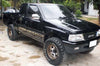 Isuzu TFR Vauxhall 4WD Sway Bar Links (1990-2001)