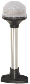 LED Boat Fixed 360° Navigation Light 200mm Height 12V All Round White