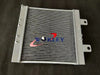 Lamborghini Gallardo Aluminum Radiator (2003-2008)