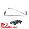 Toyota Corolla Sedan / Wagon AE92 / AE95 1987-1992 Wiper Linkage