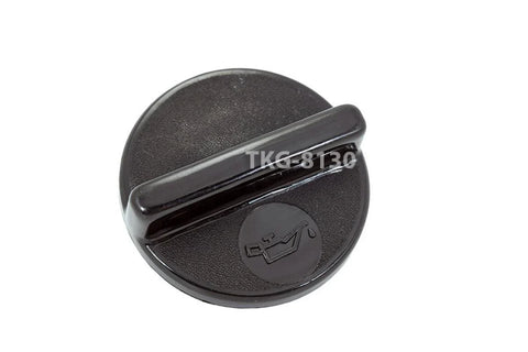 Nissan Navara Hardbody D21 TD27 Oil Filler Cap (1986-1997)