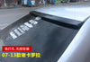 2009-2013 Toyota Corolla Black Roof Spoiler (2009-2013)