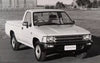 Toyota Hilux MK3 LN85 Door Panels Trim Cup (1989-1997)