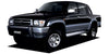 Toyota Hilux MK4 Arm Rest Cover (2003-2004)