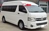 Toyota Hiace Commuter Roof Drip Molding End Covers (2005-2018)