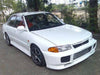 Mitsubishi Lancer Sedan Hood Bumper (1991-1995)