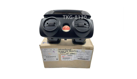 Isuzu DMax Dash Console Panel Bezel (2007-2011)