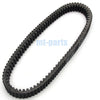 Kymco UXV 500i / 700i Drive Belt (2011-2018)