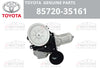TOYOTA 4RUNNER N280 Back Door Power Window Motor (2010–2023)