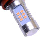 Car H11 21-SMD LED Fog Light Driving DRL Bulbs