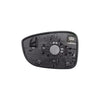 Honda Accord Right Side Heated Rear View Mirror Glass w/ Backing Plate (2003-2007)