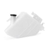 Suzuki GSXR1000 Coolant Overflow Tank (2005-2006)