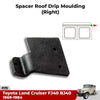 Roof Drip Spacer Right Rubber Trim Fits Toyota Land Cruiser FJ40 SUV 1969-84 D10