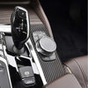 BMW 5 Series 2018-2022 Carbon Fiber Center Control Buttons Panel Cover fit