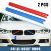 BMW F25 X3 (2011-2018) G01 X3 Grille Insert Trim Stripes (2017-2021)