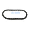 SMC ATV Max 700 700LE Jumbo 700 720R 4x4 Drive Belt (2005-2010)