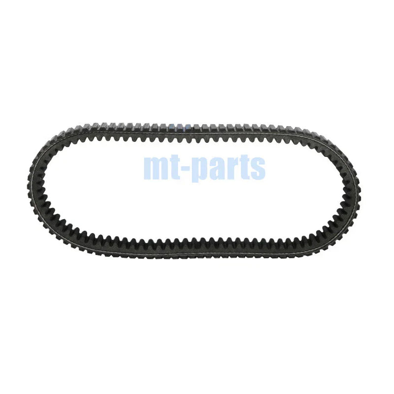 SMC ATV Max 700 700LE Jumbo 700 720R 4x4 Drive Belt (2005-2010)