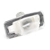 Ford Escape, Mazda Miata, Protege, Tribute License Plate Lamp Light (2001-2012)