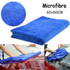 Auto Care Car Detailing 1pc Wash Towel Microfiber Cloths