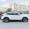 BMW X4 Carbon Style Quarter Window Louvers Shutter Cover Trim (2014–2018)