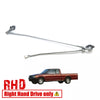 Mazda B-Series Bravo B2200 B2600 1986-1993 Wiper Linkage