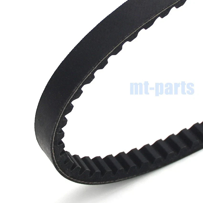 Yamaha Drive CW50, BW'S 50, CX50 Champ Drive Belt (1988-2013)