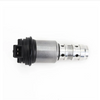 BMW 545i 550i 645i 650i X5 Variable Valve Timing Solenoid (2004-2010)