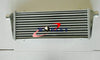 FMIC Turbo Aluminum Intercooler 550 x 230 x 50mm 2.25"