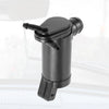 Ford Focus Windshield Washer Pump (1998-2004)