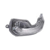 Infiniti QX30 Q50 Q60 Left Door Mirror Turn Signal (2016-2020)