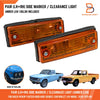 Isuzu Ute 1.6 KB20 KB25 Faster Amber Side Marker Light (1972-1980)