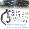 Nissan D40 Navara 2.5L YD25DDTI Turbo Intercooler Piping Hose (05-14)