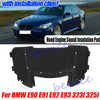 BMW E90 E91 E92 E93 Engine Sound Insulation Pad (2005–2013)