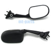 Yamaha YZF R1 Rear View Mirror (2009-2014)