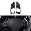 LEXUS IS REAL CARBON FIBER Steering Wheel Button Cover (2006–2012)