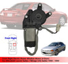 Mitsubishi Lancer / Mirage Electric Power Window Motor (1996-1998)